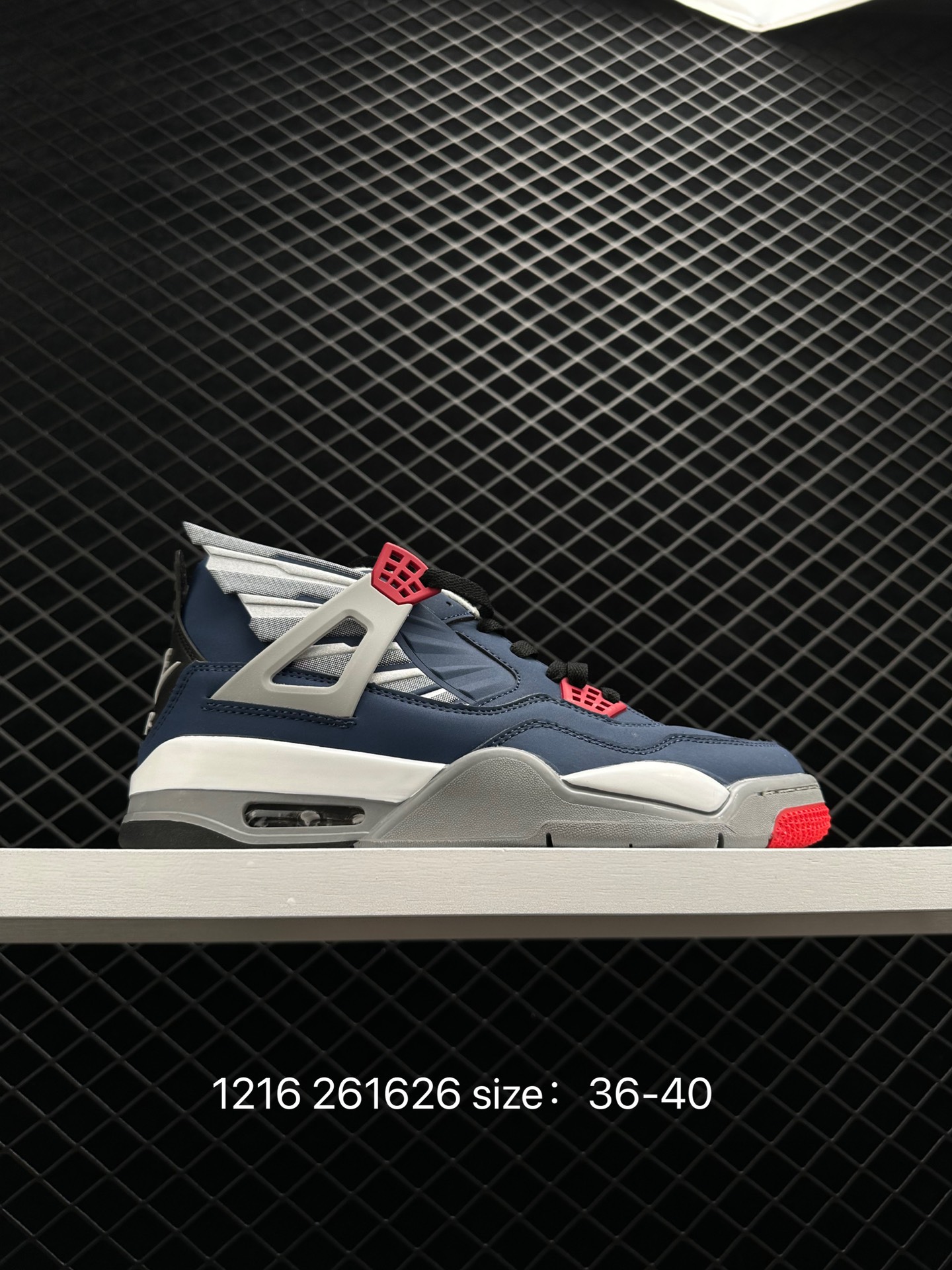 Off-White x Air Jordan AJ4 Retro'Cream/Sail'“ OW